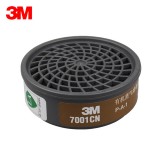 3M 7001CN 有機蒸氣濾毒盒